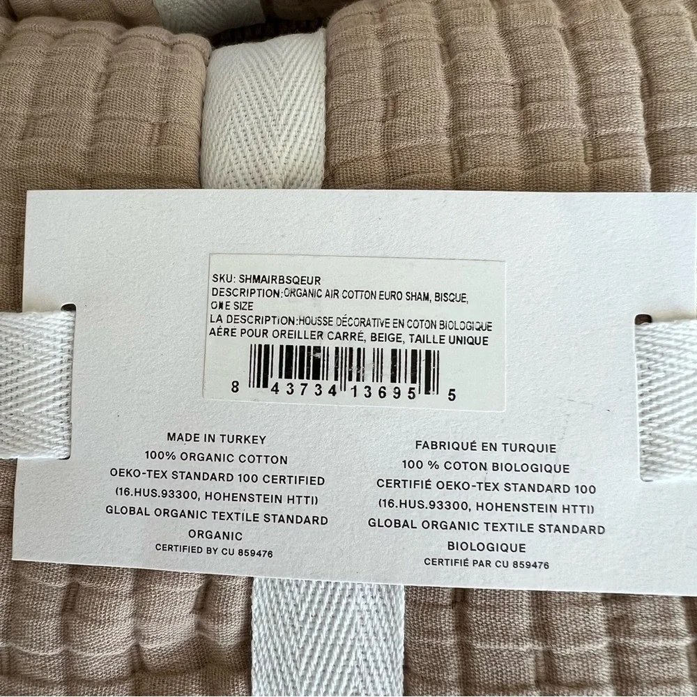 PARACHUTE HOME Euro Sham Set of 2 in Bisque